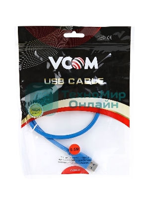 Кабель AM/AF USB3.0 0.5m VCOM удлинитель USB 3.0, VUS7065-0.5M