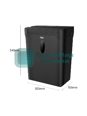 Шредер Deli ET015 черный (секр.P-4) фрагменты 5лист. 10лтр. пл.карты