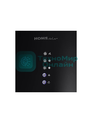 Вытяжка островная HOMSair ART 1050IS 35 черный, 35 см, 1050 куб. м/ч, 63 дБ