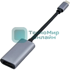 Переходник Buro USB Type-C HDMI (f) 0.1м