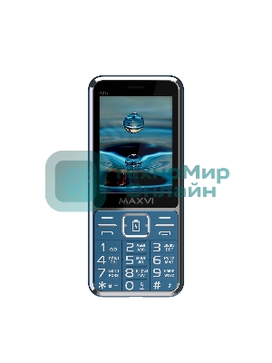 Мобильный телефон Maxvi P21i маренго