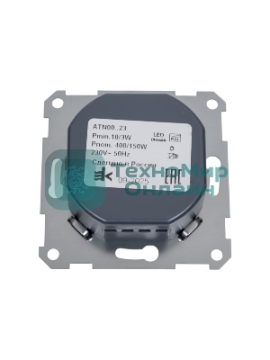 Светорегулятор поворотно-нажимной AtlasDesign 400Вт механизм бел. SE ATN000123