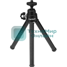 Веб-камера ExeGate Stream C940 Wide 2K 2560x1440, 30 кадр/с, USB Type-A, микрофон (шумоподавление), универсальное крепление, штатив в комплекте