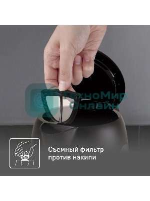 (Поврежденная упаковка) Электрический чайник Tefal/KO330830
