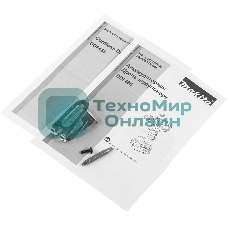 Дрель-шуруповерт Makita DDF485Z, 18 В, 0 Ач, 50 Нм, бесщеточный