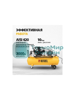 Компрессор воздушный Denzel рем. привод BCW3000-T/100, 3,0 кВт, 100 литров, 520 л/мин