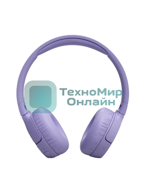 Беспроводные/проводные наушники JBL Tune 670NC фиолетовый, накладные, Bluetooth + проводной, активное шумоподавление