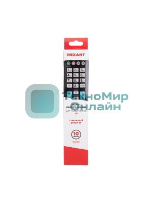 Универсальный пульт дистанционного управления Rexant для телевизора LG с функцией SMART TV (ST-03)
