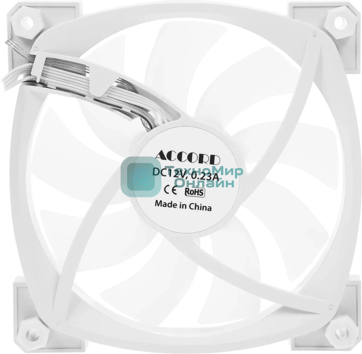 Вентилятор для корпуса Accord ACC-U12 ARGb 120х120x25 белый 4-pin 27дБ (ACC-U12 ARGb белый) brown box