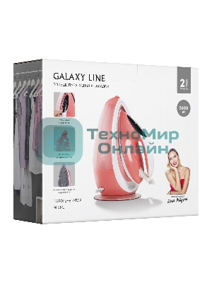 Парогенератор GALAXY GL 6171
