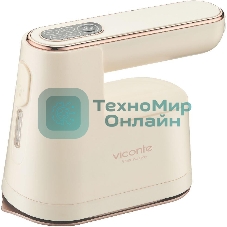 Отпариватель Viconte VC-128 бежевый, 1400 Вт, 20 г/мин, 120 мл