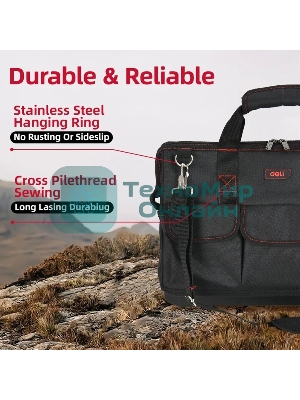 Сумка для инструментов Deli DL430901 Black Edition