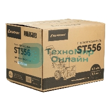 Снегоуборщик бензиновый Champion ST556 163сс G160HK 5.5лс 56см 4+2ск. руч.пуск 62.5кг