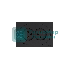 Розетка 2-м LEZARD СП OSEN без заземл. ПБТ, механизм, черный бархат 743-4200-128B