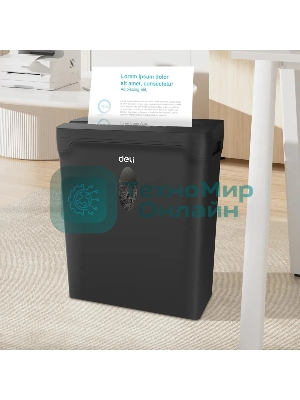 Шредер Deli ET015 черный (секр.P-4) фрагменты 5лист. 10лтр. пл.карты