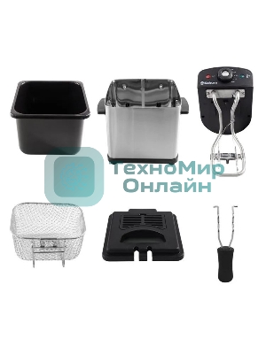 Фритюрница Sakura SA-7676 800Вт, съемная чаша 1,5 л