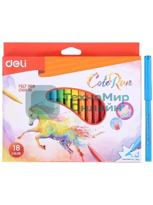 Фломастеры Deli EC10010 ColoRun, вентилируемый колпачок, 18 цветов, коробка с европодвесом