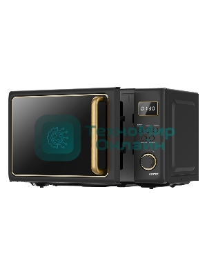 Микроволновая печь Centek CT-1565 черный, 20 л, 700 Вт, переключатели - кнопки, поворотный механизм