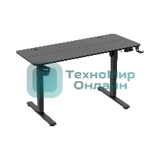 Стол игровой Defender компьютерный Saturn черн, регулир. высота 71-118 см