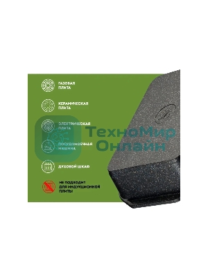 Противень Мечта 95802 Гранит black