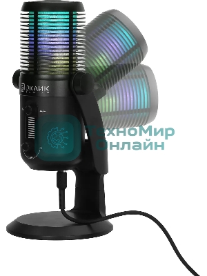 Микрофон проводной Оклик SM-400G 2м черный