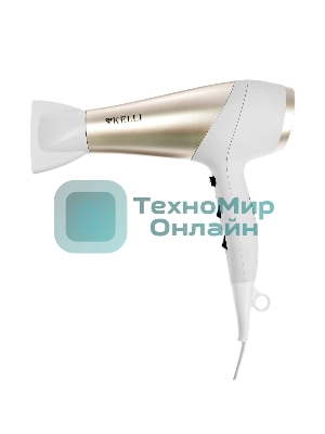 Фен Kelli KL-1125 белый/золотистый, 2400 Вт