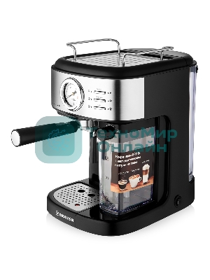 Кофеварка рожковая BRAYER BR1115 черный, исп. кофе - молотый, 1.5 л, 1300 Вт, 15 Бар.