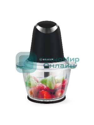 Измельчитель BRAYER BR1406