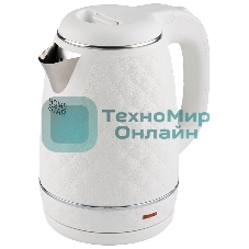 Чайник электрический Homestar HS-1007 1,7 л, 1500 Вт, белый