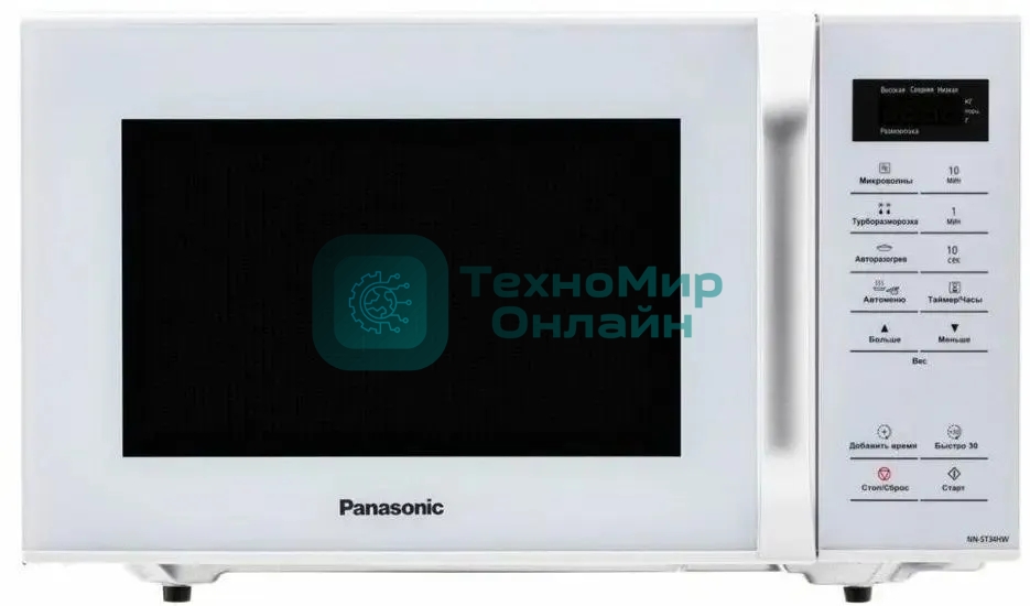 Микроволновая печь Panasonic NN-ST34HWZPE белый, 25 л, 800 Вт, переключатели - сенсор