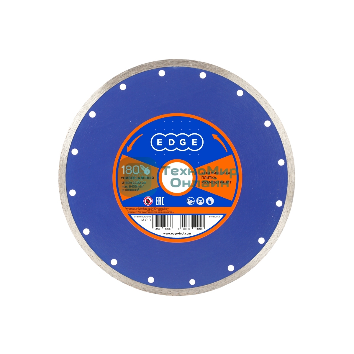Диск EDGE by Patriot алмазный сплошной 180х22,23 универсальный