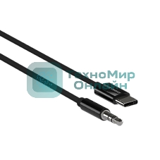 Кабель аудио MORE CHOICE (4610196406829) UK22a 2м черный