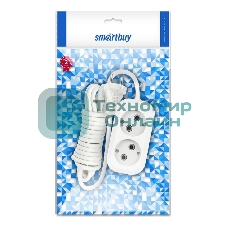 Удлинитель бытовой Smartbuy (SBE-10-2-02-N) 2 гнз х 2,0 м (10А/2.2 кВт, ПВС 2х1.0)