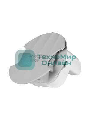 Парогенератор GALAXY GL 6171