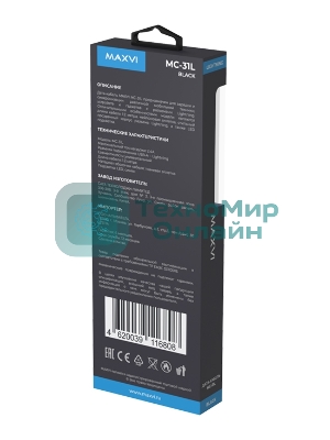 Дата-кабель Maxvi MC-31L USB-Lightning 2.4А, прозрачный корпус, LED подсветка, 1.2м, черный