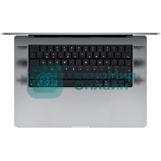 Ноутбук Apple MacBook Pro 16 2023 (КЛАВ.РУС.ГРАВ.) Space Grey 16.2