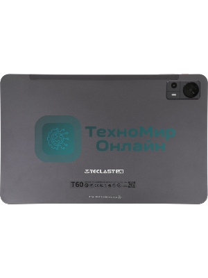 Планшет Teclast T60 8/256Gb серый