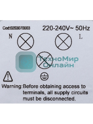 Шкаф духовой газовый Maunfeld EOGC604S, встраиваемый