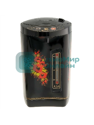 Термопот ВАСИЛИСА ВА-5007 Жостово Объем 4,5 л, Мощность в режиме кипячения 900 Вт. Мощность в режиме поддержания температуры воды 30 Вт. Внутренняя емкость из нержавеющей стали. Вращение корпуса на основании на 360°. Шкала уровня воды. Световые индикаторы работы. 3 способа разлива воды: ручной, автоматический, электрический. Режим поддержания температуры воды. Функции повторного кипячения и дехлорирования воды. Съемный сетевой шнур электропитания. Съемная крышка для удобства очистки. Защита от перегрева. Блокировка ручной помпы от случайного нажатия. Автоматическое отключение при недостаточном количестве воды. Цвет: черный. Декор: Жостово.