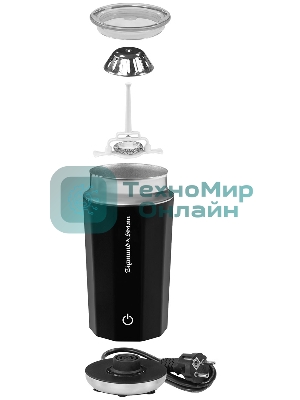 Капучинатор Zigmund & Shtain ZMF-452