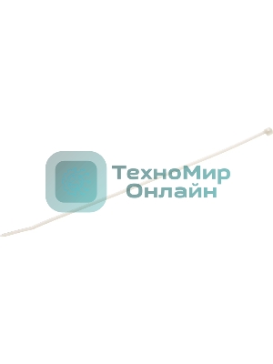 Нейлоновые стяжки Fortisflex КСС 4х300 мм белый 100 штук