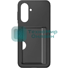 Чехол (клип-кейс) Samsung для Samsung Galaxy A17 Card Slot Case A17 черный (EF-OA176TBEGRU)