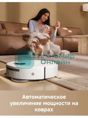 Робот-пылесос Trouver E30 Aqua белый