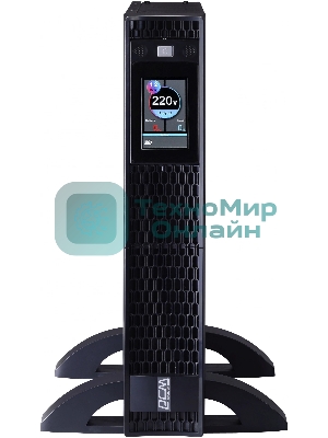 Источник бесперебойного питания Powercom Next, On-Line, 3000VA/3000W, Rack/Tower, 8*IEC320-C13 + 2*C19, LCD, Serial+USB, SmartSlot, подкл. доп. Батарей (2027233)