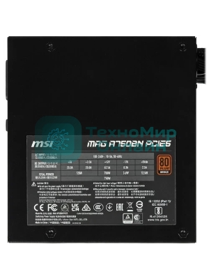 Блок питания MSI MAG A750BN PCIE5 750W, Non-Modular, Bronze 80 Plus, Color Box