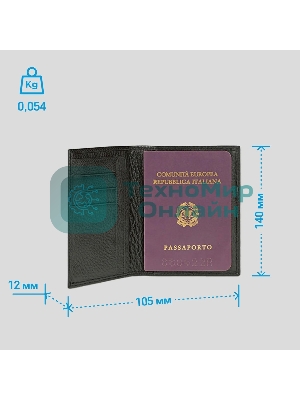 Обложка для документов Piquadro Modus Special PP1660MOSR/N, черный, натур.кожа