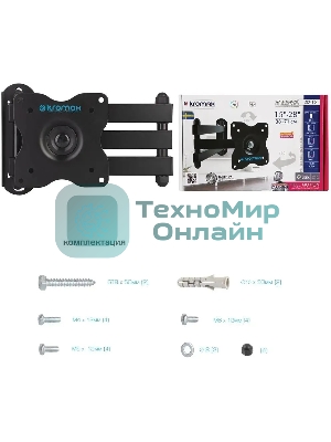 Кронштейн для телевизора Kromax DIX-15 черный, 15