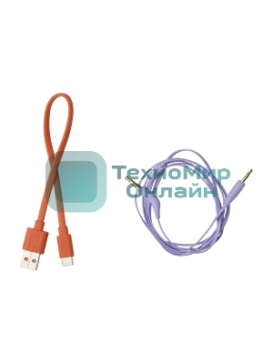 Беспроводные/проводные наушники JBL Tune 670NC фиолетовый, накладные, Bluetooth + проводной, активное шумоподавление