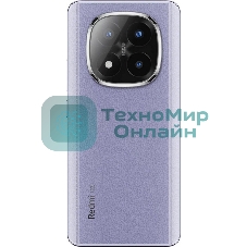 Смартфон Xiaomi Redmi Note 14 Pro+ 5G, 8/256Gb, фиолетовый