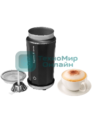 Капучинатор Zigmund & Shtain ZMF-452